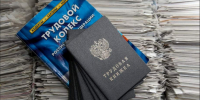 Нарушение трудовой дисциплины привело к несчастному случаю на мурманском предприятии - SeverPost.ru