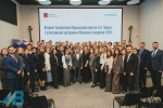 Андрей Чибис встретился с курсантами программы «Муравьев-Амурский - 2030» в Мурманске