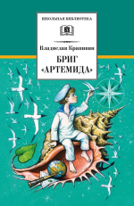 25 июня – День мореплавателя