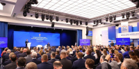 В Москве состоялось заседание Генсовета «Единой России» под председательством Дмитрия Медведева - Единая Россия