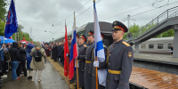 В Мурманск прибыл поезд «Единство в памяти. Сила в подвиге!» - SeverPost.ru