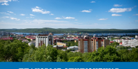 Плановые отключения - Город Мурманск