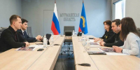 Губернатор Андрей Чибис провел рабочую встречу с депутатом Госдумы Артемом Метелевым - Мурманский вестник