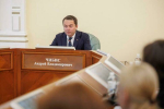 Жители Мурманской области определились с объектами благоустройства