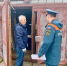 Жилой сектор под надзором - ГУ МЧС Мурманской области