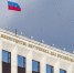 МВД: бывший топ-менеджер ЦБ Дмитрий Рубинов объявлен в розыск - КП Мурманск