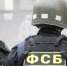 ФСБ: в зоне СВО Киев использует запрещенные методы ведения боевых действий - КП Мурманск