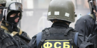 ФСБ: в зоне СВО Киев использует запрещенные методы ведения боевых действий - КП Мурманск
