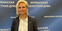 Уполномоченный по защите прав предпринимателей Мурманской области подвела итоги работы за 2024 год - Уполномоченный по защите прав предпринимателей
