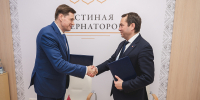 ПМЭФ-2025: областное правительство и «Северсталь» подписали соглашение о социально-экономическом партнерстве - Министерство развития Арктики и экономики