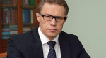 Поздравление министра здравоохранения России Михаила Мурашко с Днём медицинского работника