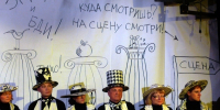 АФИША - Арктик-ТВ