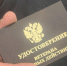 Госархив Мурманской области принимает документы участников СВО - SeverPost.ru