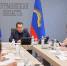 В Мурманске прошло совещание по формированию плана программы реновации - КП Мурманск