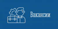 Министерство юстиции Мурманской области приглашает на государственную гражданскую службу - Министерство юстиции