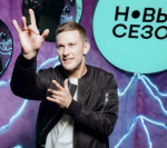Павел Чинарев: «Я очень люблю трюки»
