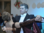 АФИША