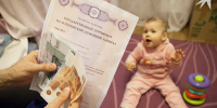 932 семьи в Мурманской области улучшили жилищные условия за счет маткапитала - КП Мурманск