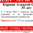 В Мурманске пропал мужчина - SeverPost.ru