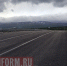 Белореченский путепровод в Апатитах починили, но не открыли - SeverPost.ru