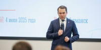 Губернатор Андрей Чибис обсудил с главами муниципалитетов пути решения актуальных проблем - Мурманский вестник