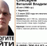 В Мурманске ищут мужчину в синей ветровке - Мурманский вестник