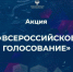 Мончегорск, Североморск и Кандалакша - в топе городов с самой интересной архитектурой - Мурманский вестник