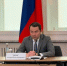 Андрей Чибис провел заседание комиссии Госсовета Российской Федерации по развитию Арктики и Северного морского пути в Москве - Мурманский вестник