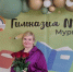 Учитель из Мурманска поборется за звание «Первого учителя» страны - Мурманский вестник