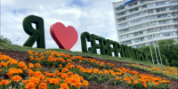 Североморск расцвёл яркими красками - SeverPost.ru