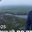 ПРОГРАММА «ДЕЖУРНЫЙ ПО ПЕЧЕНГЕ» ОТ 12 ИЮЛЯ - Телекомпания ТВ-21