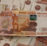 Экс-начальника Северного экспедиционного отряда обязали вернуть 4 миллиона государству - SeverPost.ru