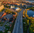 День приема предпринимателей - Город Мурманск