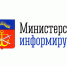 О результатах отбора получателей на предоставление в 2025 году из областного бюджета субсидии на поддержку селекционной работы и искусственного осеменения в скотоводстве молочного направления организациям АПК - Министерство природных ресурсов и экологии