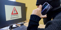 МВД: жительница Мурманска целый год переводила деньги мошенникам - ИА Nord-News.Ru
