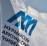 В Мурманской области планируют расширить базу подготовки медиков - SeverPost.ru