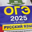 Не сдавшие экзамен девятиклассники смогут получить профессию - SeverPost.ru
