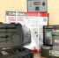 Жители Мончегорска закупили для отправки в зону проведения СВО очередную партию гуманитарной помощи - Арктик-ТВ