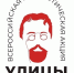 Флешмоб «Эхо Победы» - Детско-юношеская библиотека