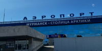 Ограничения в Мурманском аэропорту сняты - SeverPost.ru
