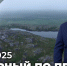ПРОГРАММА «ДЕЖУРНЫЙ ПО ПЕЧЕНГЕ» ОТ 19 ИЮЛЯ - Телекомпания ТВ-21