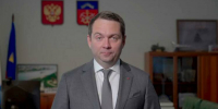 Губернатор Андрей Чибис поздравил металлургов Мурманской области с профессиональным праздником - Мурманский вестник