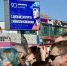 Мончегорск отметил День металлурга - Мурманский вестник