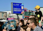 Мончегорск отметил День металлурга
