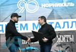 Мончегорск отметил День металлурга