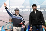 Мончегорск отметил День металлурга