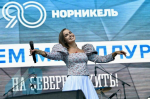 Мончегорск отметил День металлурга