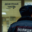 В Кировске подросток угнал два питбайка и бросил их на улице - КП Мурманск