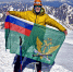 Флаг ФССП России поднят на вершине Казбека - УФССП