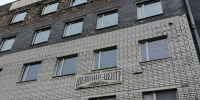Информационное сообщение - Город Мурманск